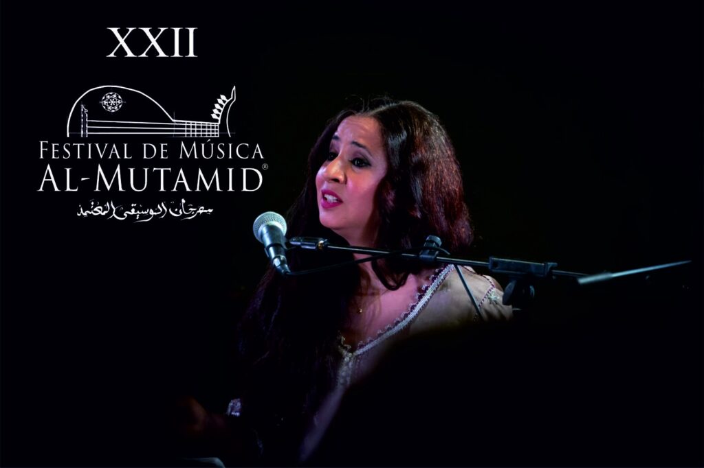 al mutamid festival 2022