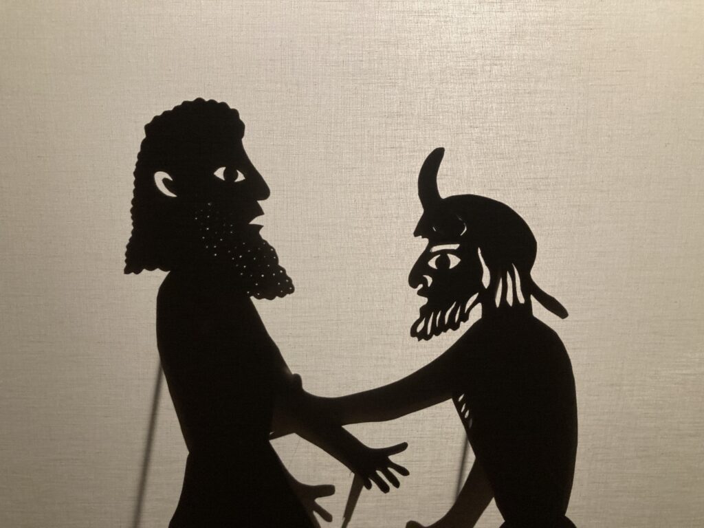 Shadow puppetry Epic of Gilgamesh