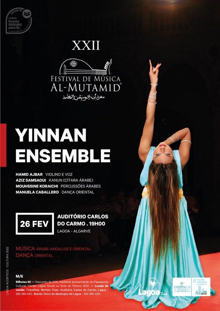 al mutamid festival 2022 february 26 