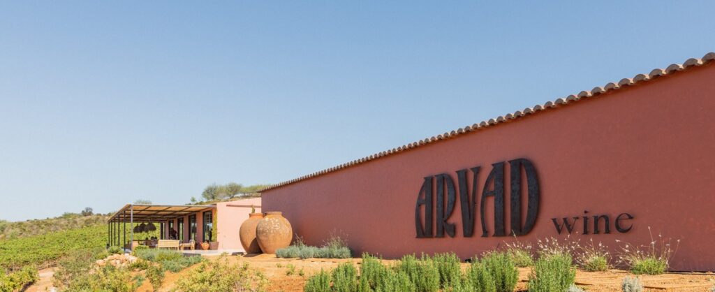 Arvad wines, Lagoa Algarve, Portugal